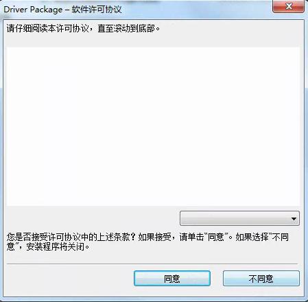 震旦adc307转印带怎么拆,震旦adc307支持手机打印