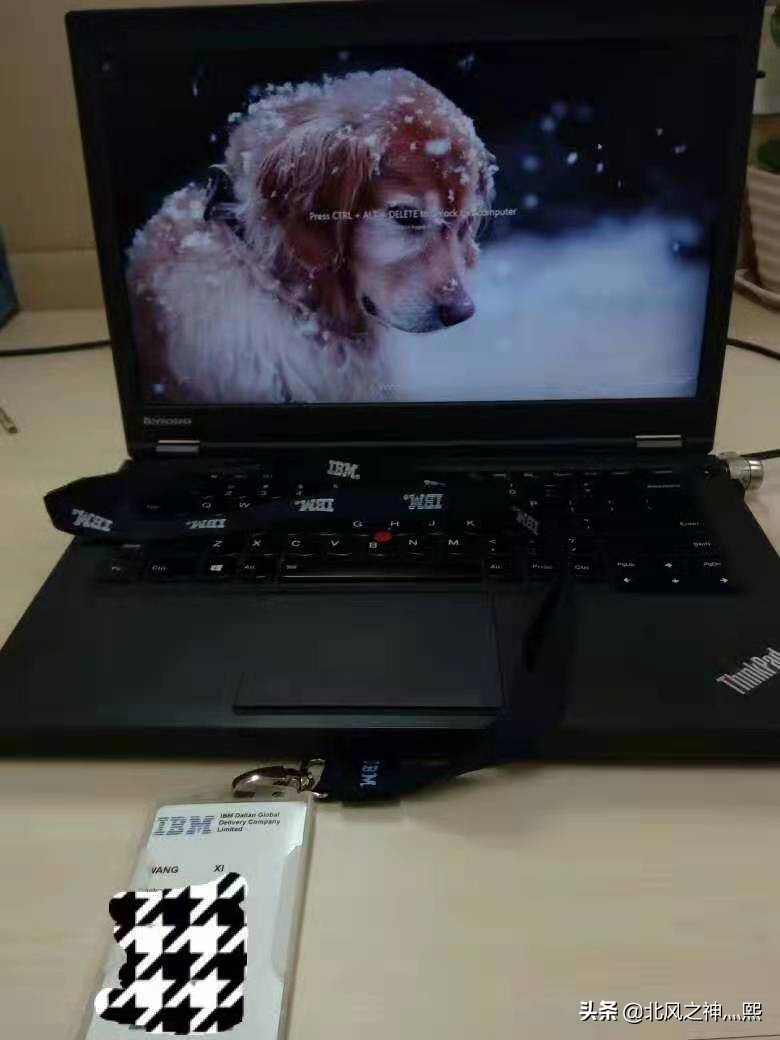 入职ibm三年,ibm入职几个月辞职