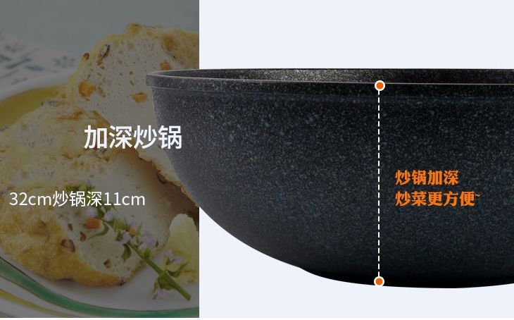 最新款无烟不粘锅,一款又便宜又实用的不粘锅