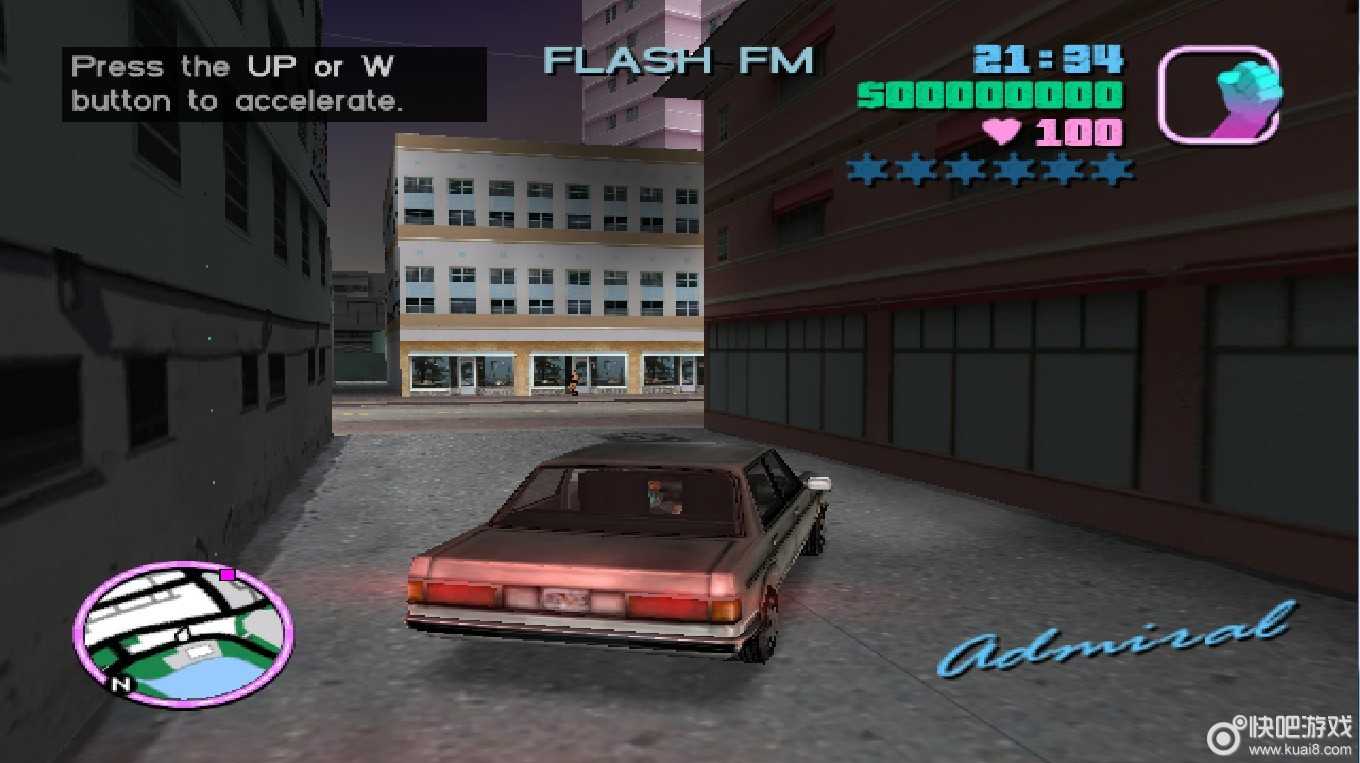 曾经那些特别火爆的单机游戏,那些难以释怀的游戏