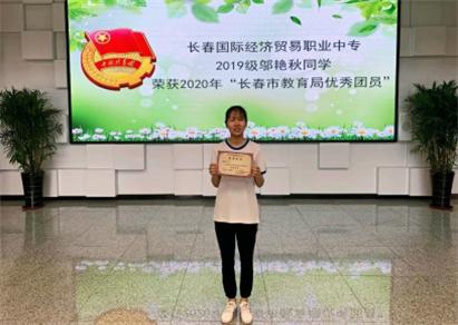 披荆斩棘砥砺前行|国贸学校、育才女校2020大事记