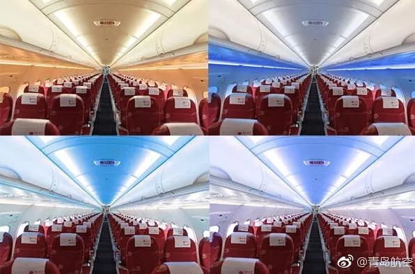 青岛航空芽庄,青岛航空飞河内