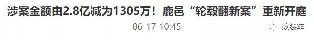 轮毂翻新靠不靠谱,轮毂修复翻新会有原厂的好吗