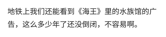 电击脱发,电击治疗斑秃