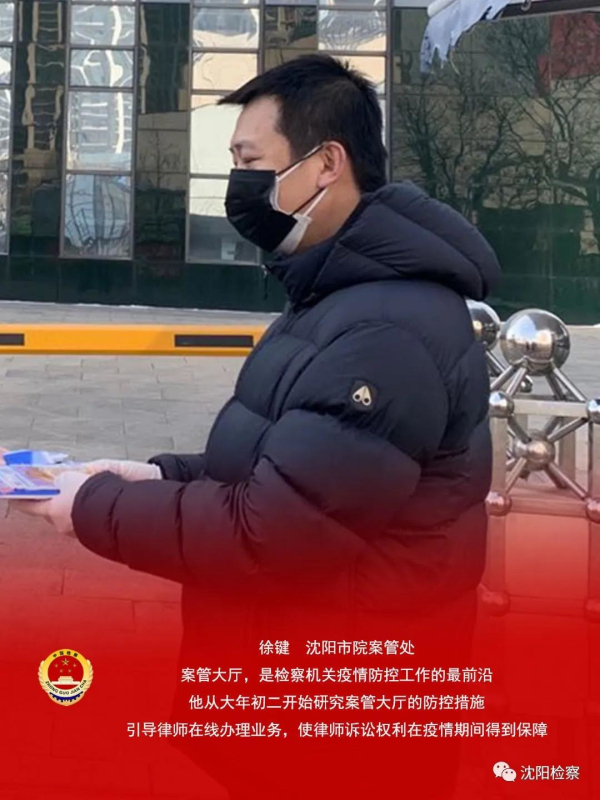 老妈乐非法集资案的最新消息,老妈乐非法集资案牡丹江最新消息