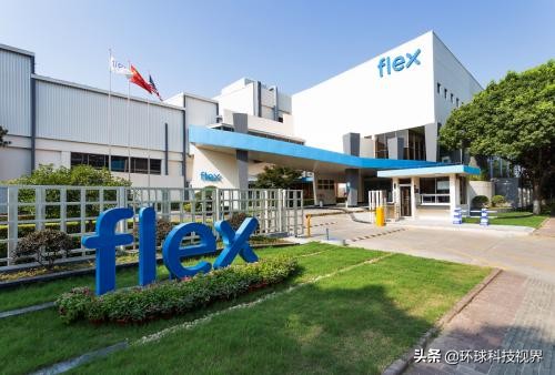 代工厂华为伟创力,华为要搬离珠海伟创力了吗