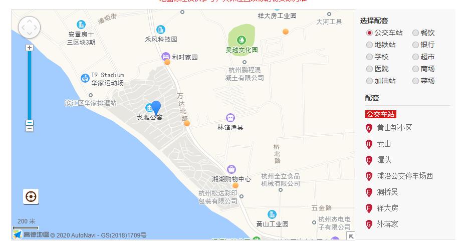 萧山区人民法院,杭州市萧山区人民法院电话