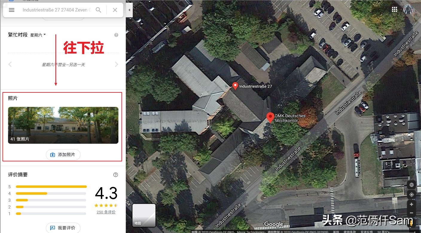 一招致命！硬核科普，教你判断进口牛奶是不是假洋鬼子