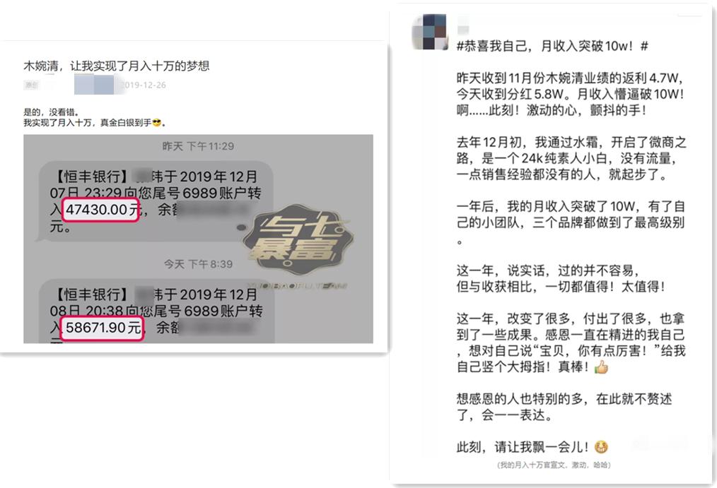 佐丹力代餐粉159行不,佐丹力正品159代餐