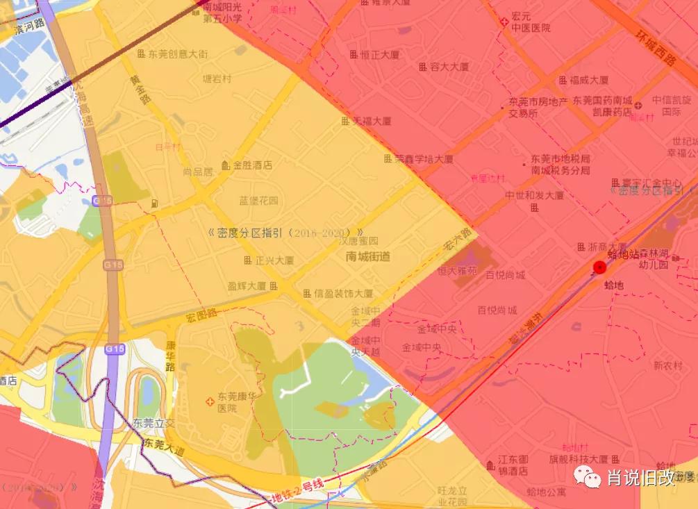 城市更新项目详解,城市更新片区详细规划
