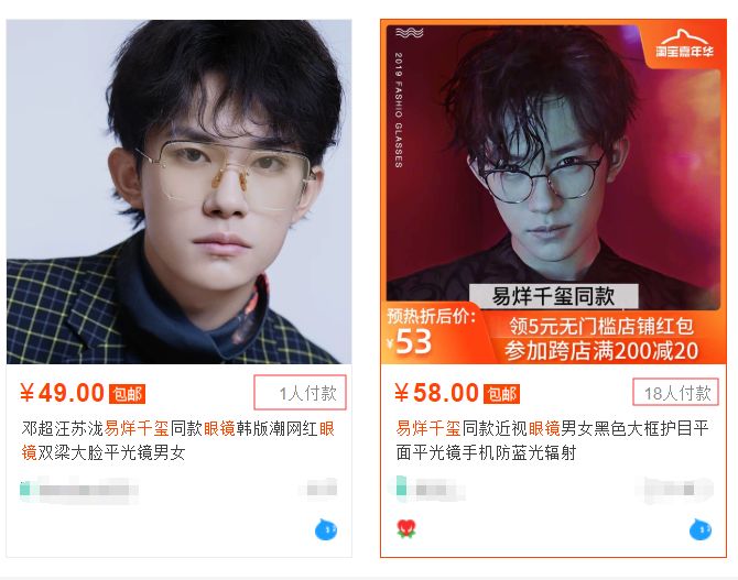 昨晚剁手嗨皮吗？遇到纠纷，记住这个电话！“双十一”有投诉专线啦