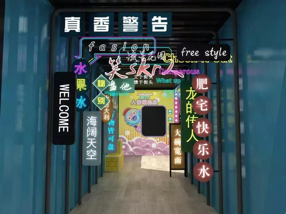 拜托！今年的儿童节，请给我12小时待在奥园！