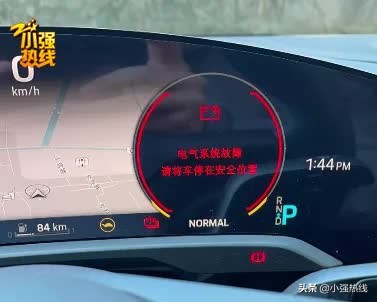 购买保时捷出故障怎么赔偿,百万保时捷刚买就出故障