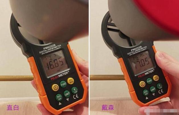 小伙不听众人劝告花190万,小伙买到假戴森吹风机