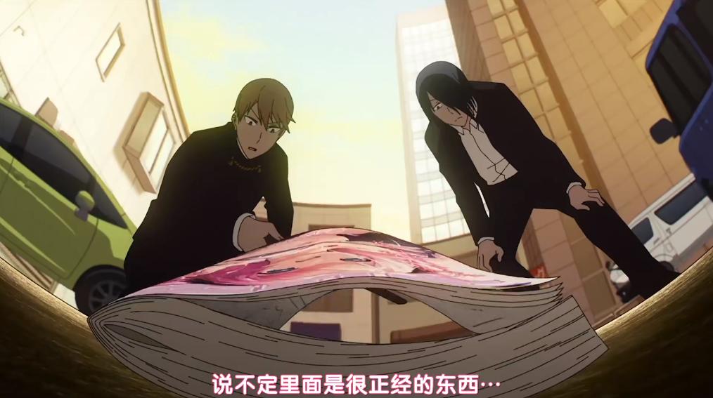 辉夜大小姐补番,辉夜大小姐粉色衣服