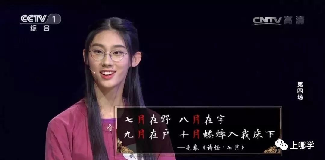 上海复旦学校有哪些,上海复旦学校排名