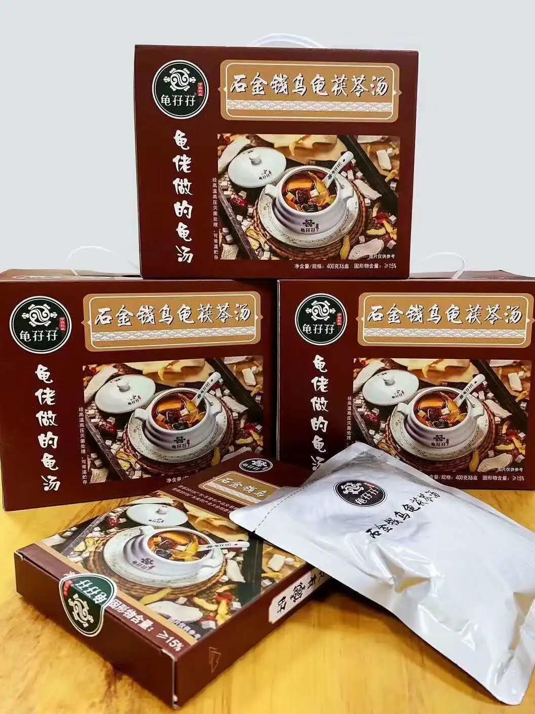 龟汤药材配方,石龟煲汤料配方大全