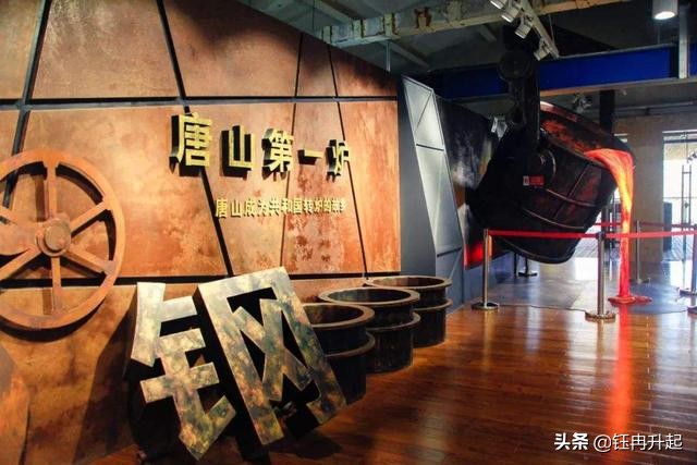 唐山:吃了“*阳药壮**”的房价与“阳痿”的工资