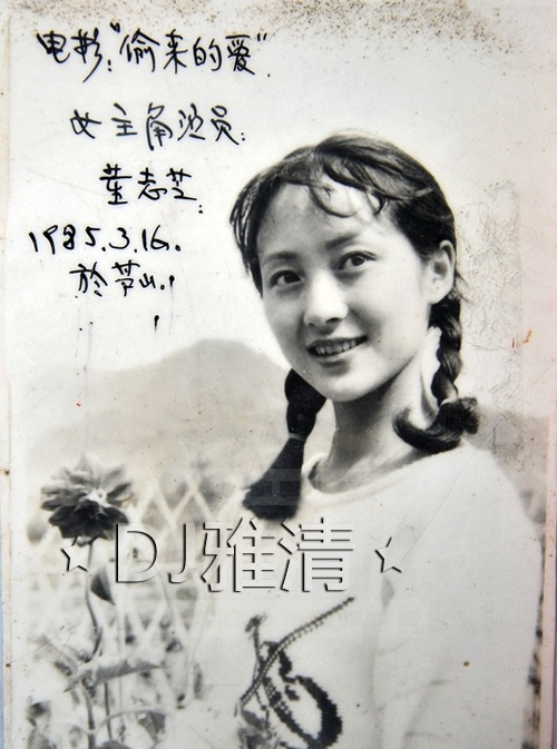 唐明皇演员都有谁,老版唐明皇演员