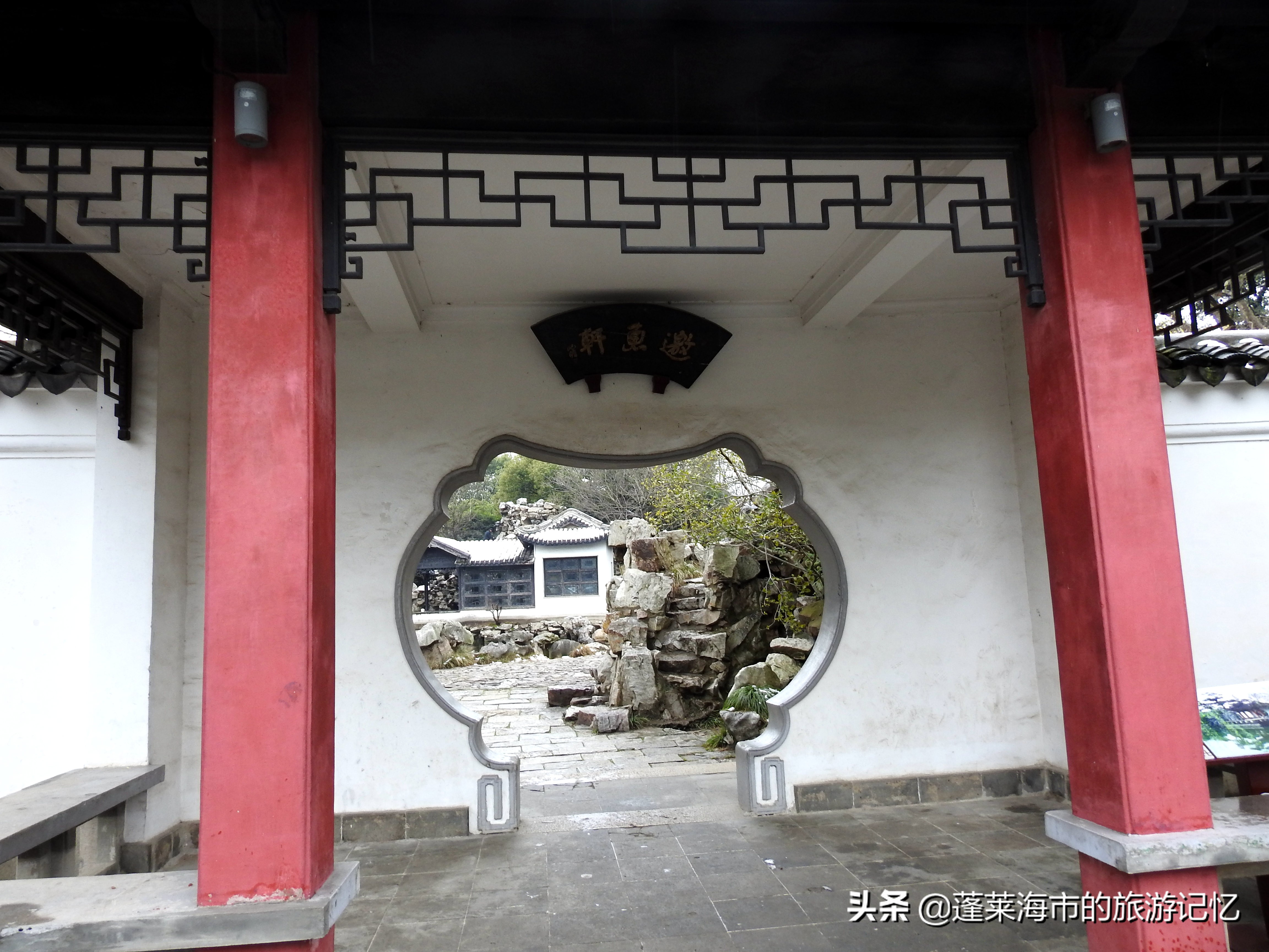 无锡蠡园得名,无锡蠡湖园