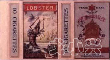 中国老品牌香烟图片,中国老香烟大全