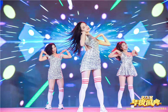 2018年十佳娱乐系统品牌：以创新之举，树立品牌之风