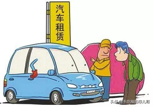 摇不到杭州车牌怎么办,摇不上号北京怎么办