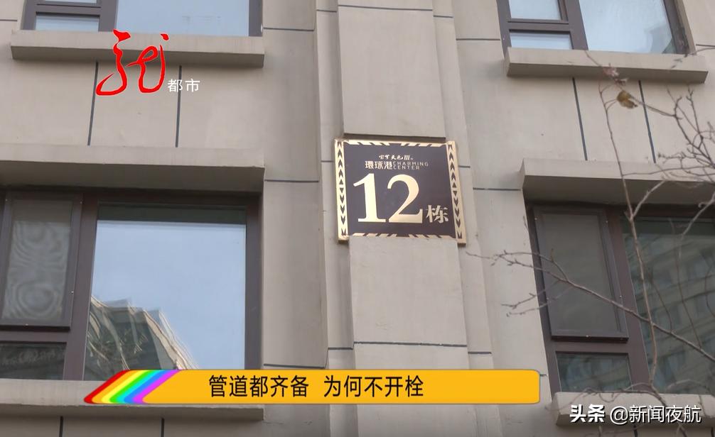 进新房燃气还没通怎么办,新进户小区燃气为什么不给开栓