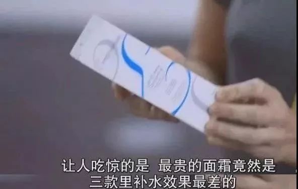 地下水吹成神仙水卖千元！3万人中招，传销团伙狂揽5亿