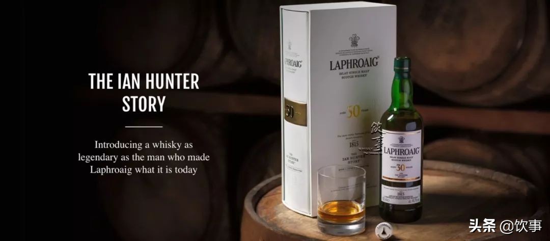 拉弗格portwood威士忌,拉弗格艾雷岛威士忌