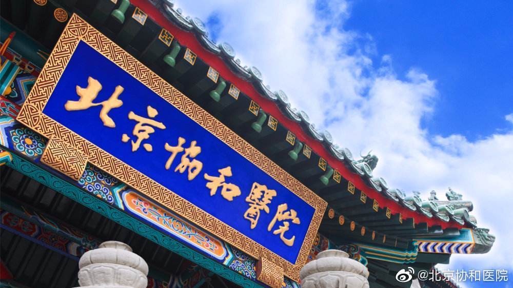 张佳宁气泡面膜,张佳宁同款面膜