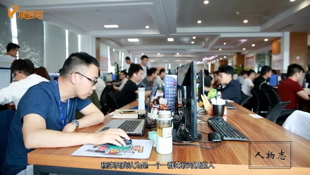 顶呱呱余松,云端逐梦人