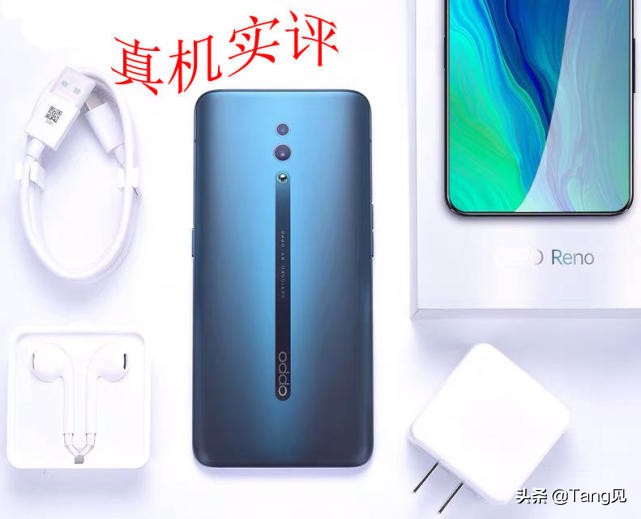 opporeno10倍变焦版深度测评,opporeno十倍变焦版深度评测