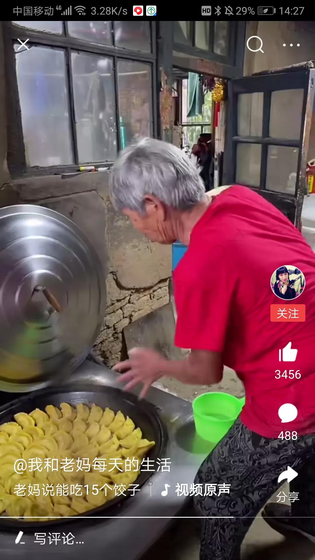 勤劳朴实的老太太,勤劳的中国老太