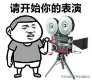 广东汕头最近口罩诈骗新闻,口罩诈骗犯被骗