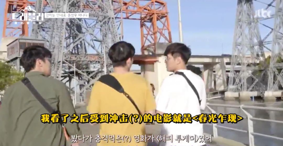 豆瓣9.6综艺,豆瓣9.5综艺