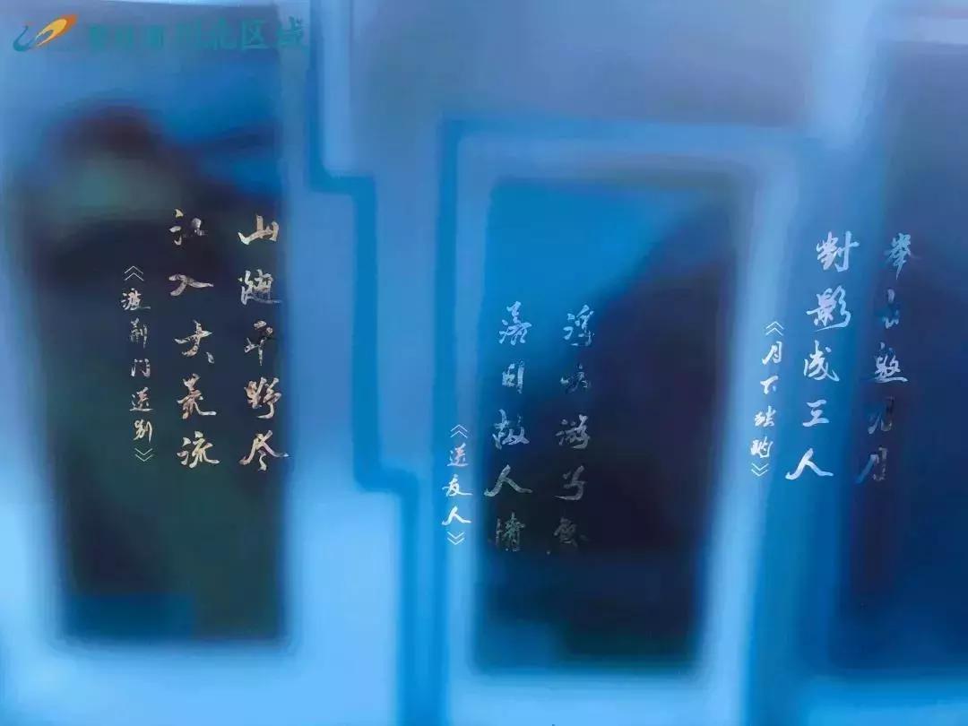 李白故里江油属哪个市,诗仙李白故里江油