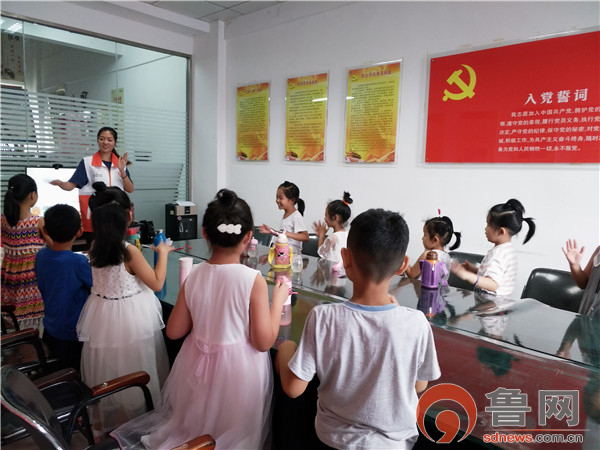 德州经开区宋官屯街道新城社区“益暖童心”公益课程开课啦