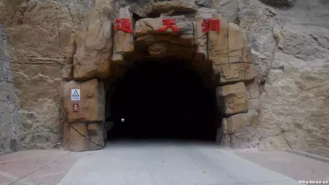 长治市旅游集散中心,山西长治通天峡风景区门票多少钱