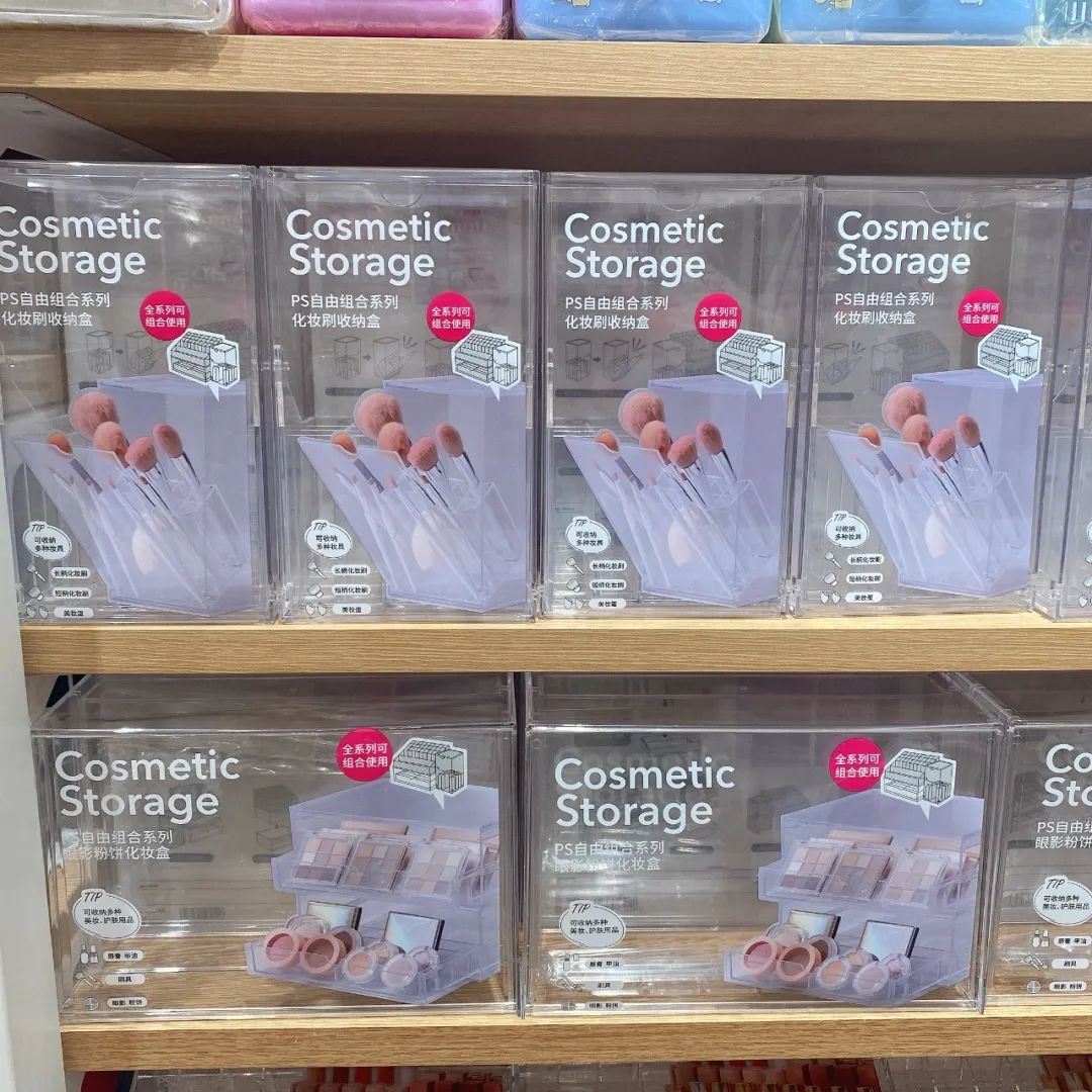 名创优品必买清单推荐,名创优品必买的五件单品