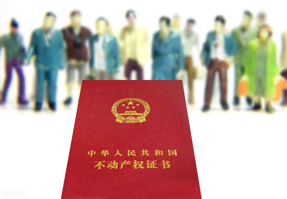 回迁房开发商不给办房产证怎么办,安置房开发商不给办房产证怎么办