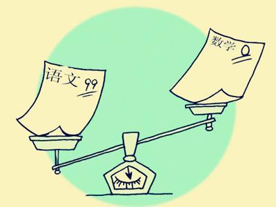 三年的初中生活尝尽酸甜苦辣,不同寻常的初中生活