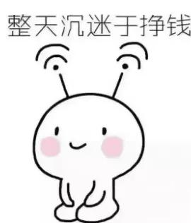 微商被骗得最惨的,微商代购骗局