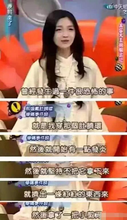 45岁的汪小菲和40岁的大s现状,大s汪小菲是如何渐行渐远的