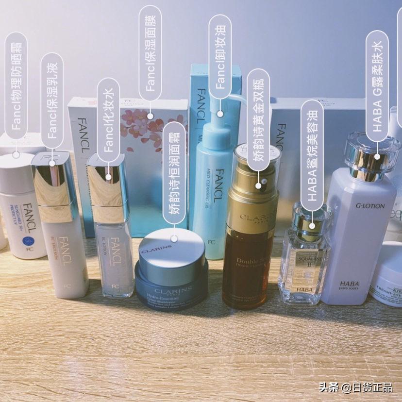 怀孕后护肤品化妆品要换吗,怀孕后需要换孕妇专用护肤品吗