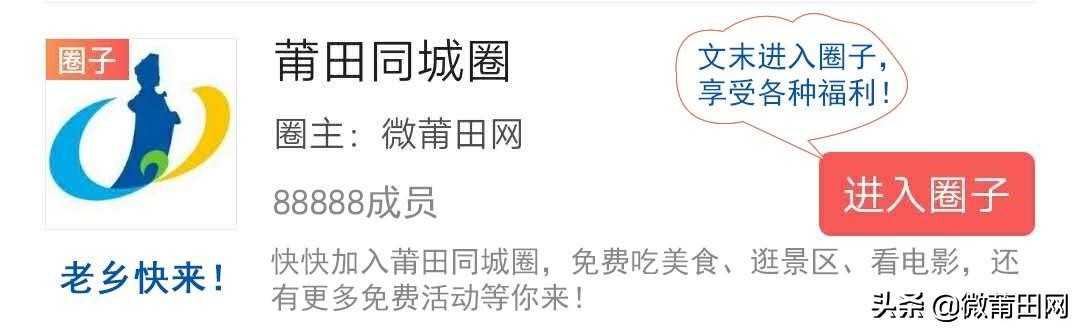 林志颖方便面,林志颖街头美食