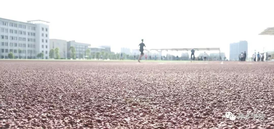 这个秋天，我们在萍乡学院等你