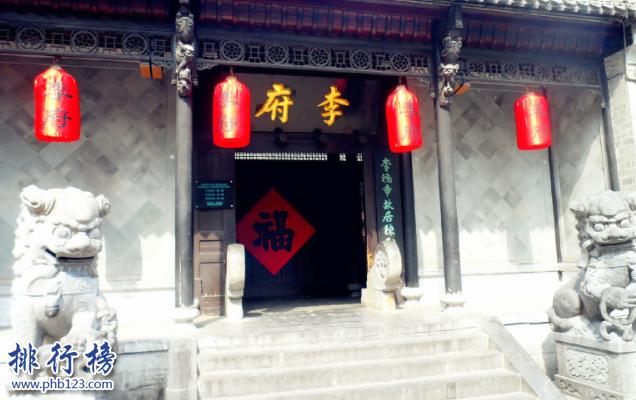 合肥逍遥津公园有哪些好玩的项目,合肥三国遗址游玩攻略