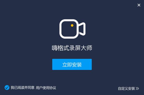 录屏软件好用的,好用的录屏软件app免费无水印