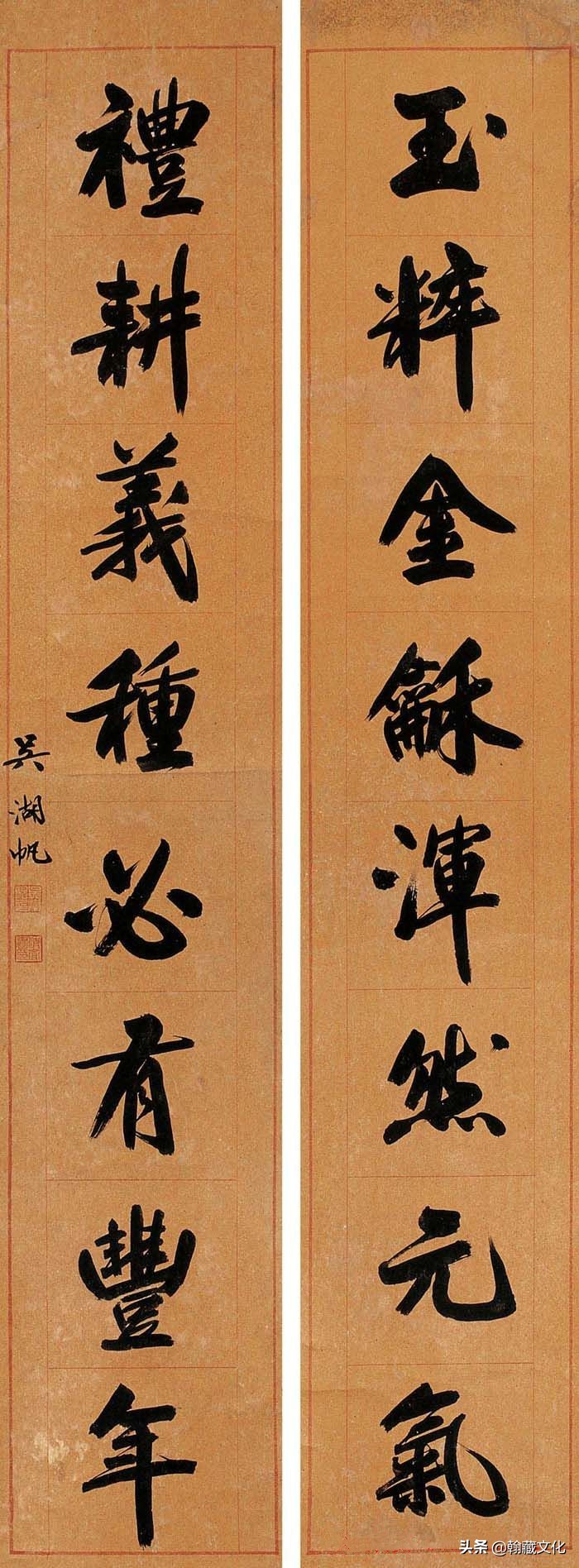 吴湖帆书法多少钱一平尺,吴湖帆扇面书法欣赏